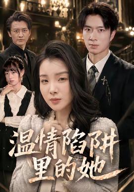 阿凡达4:天空之城