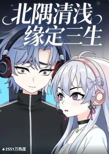 疾速追杀5:血债