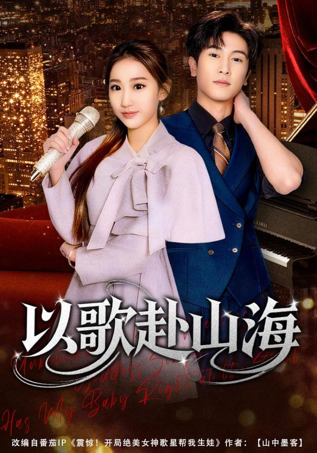 银翼杀手3:觉醒
