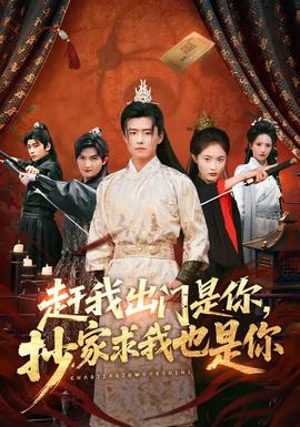 国偷自产一区二区免费视频 创作示例