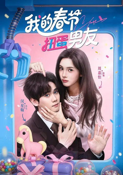 千与千寻 经典片段
