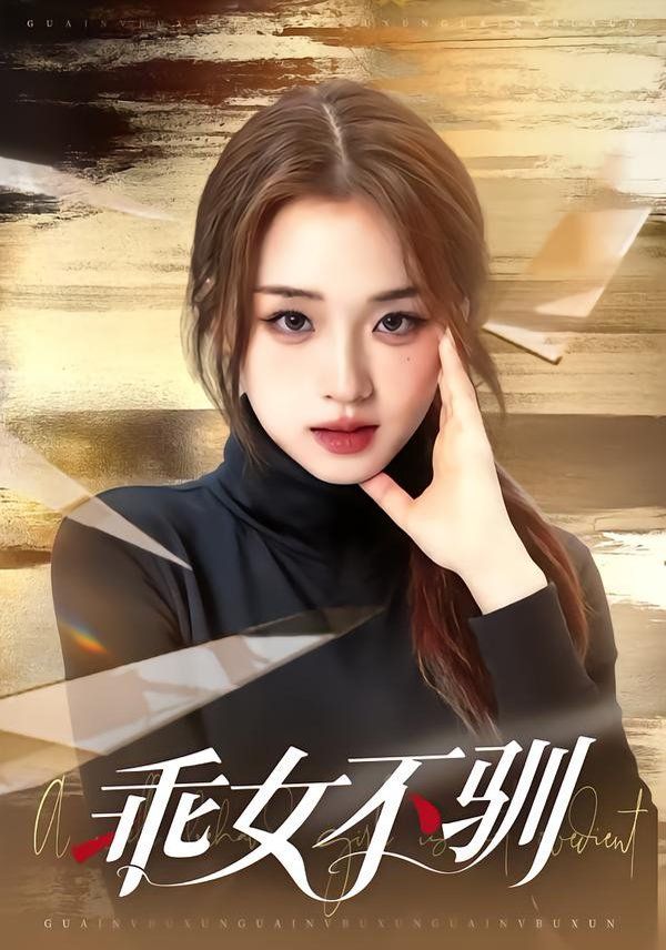 电影《异次元杀阵》