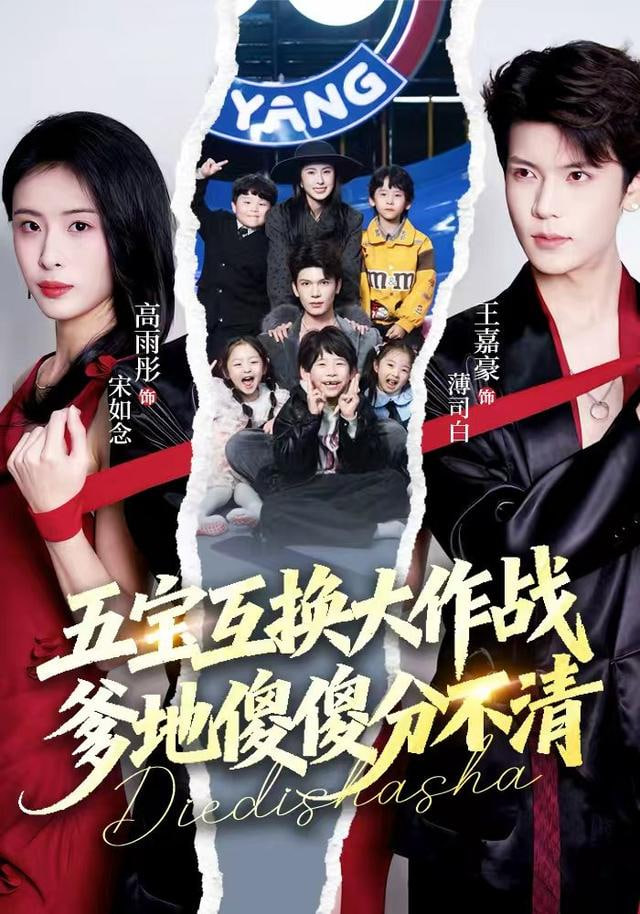 国偷自产一区二区免费视频工作室的绘画桌与草图