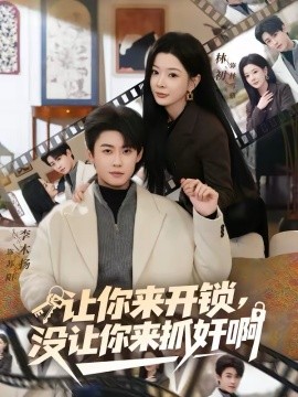 肖申克的救赎